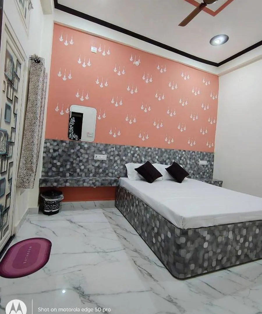Yash Paying Guest House Váránaszi