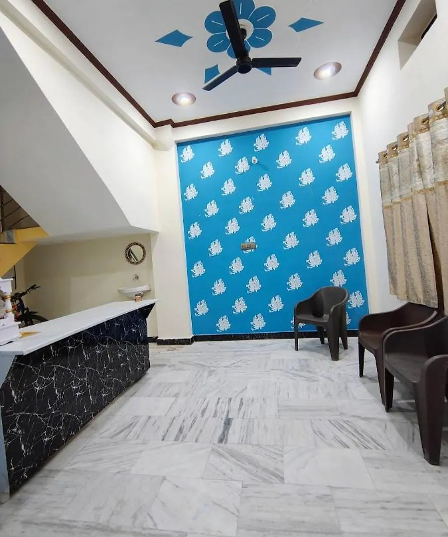 Yash Paying Guest House Varanasi